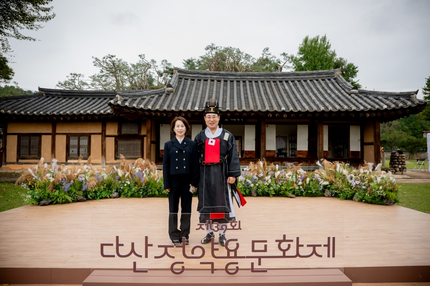 2025. 10. 18. 제39회 다산정약용문화제_264