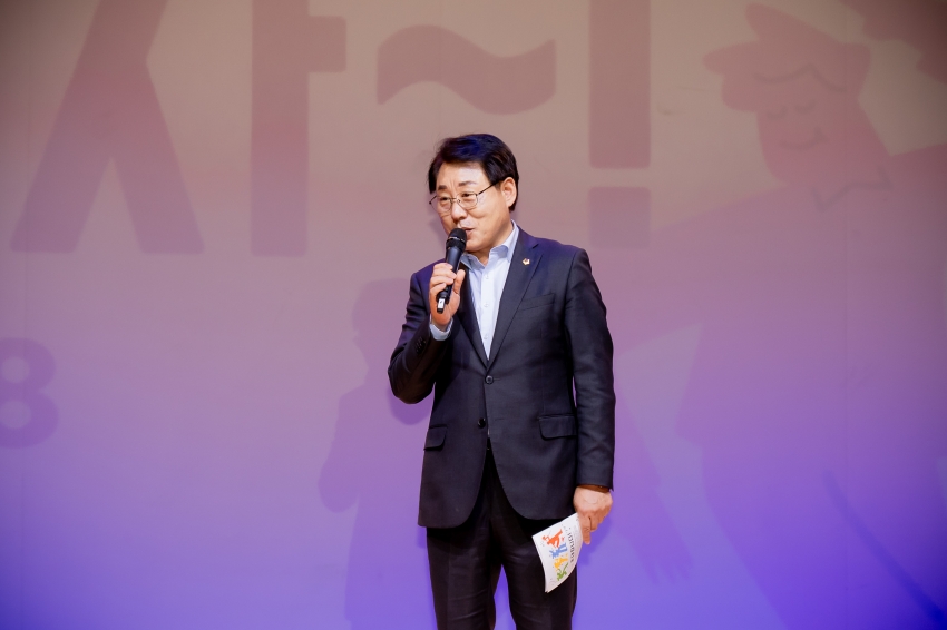 2025. 10. 18. 공연아 노올자-다함께복지공동체사회적협동조합 예술동아리_2
