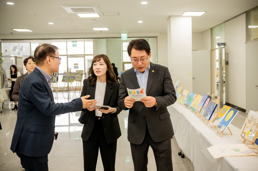 2025. 10. 18. 공연아 노올자-다함께복지공동체사회적협동조합 예술동아리_10