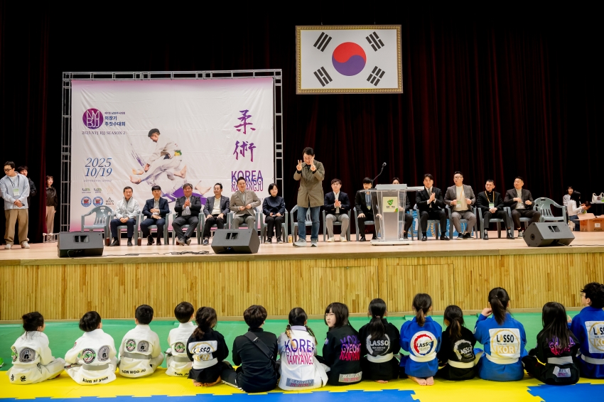 2025. 10. 19. 제7회 의장기 주짓수대회_13