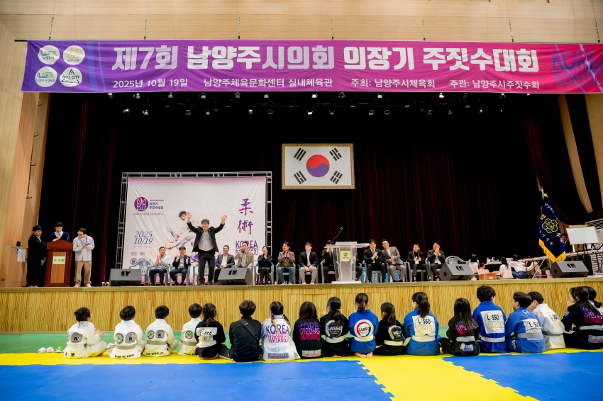 2025. 10. 19. 제7회 의장기 주짓수대회_22