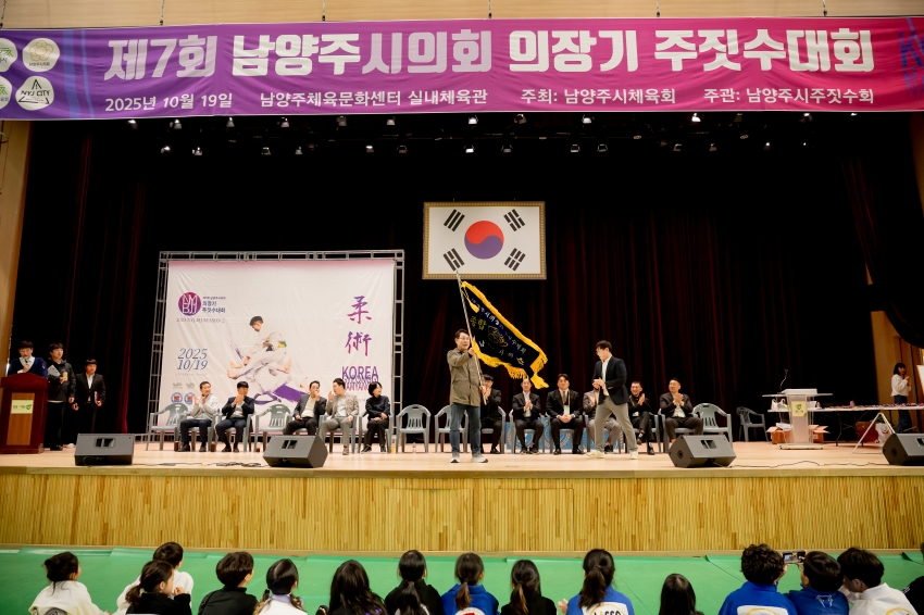 2025. 10. 19. 제7회 의장기 주짓수대회_52
