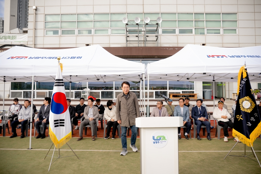 2025. 10. 19. 제7회 의장기 테니스대회_2