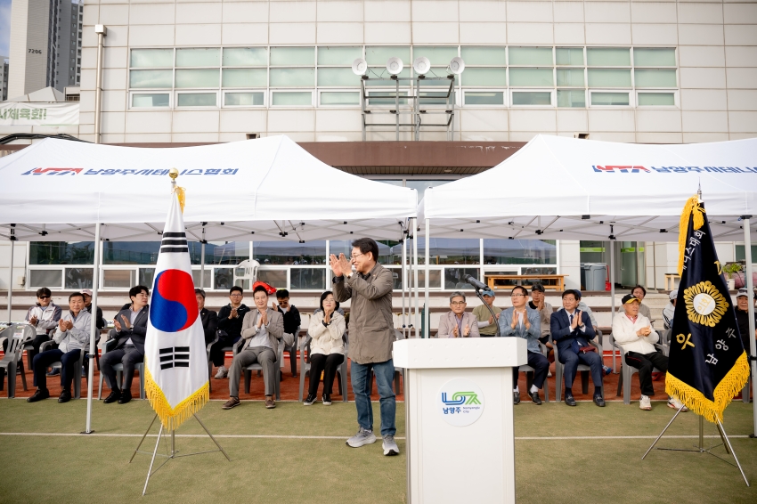 2025. 10. 19. 제7회 의장기 테니스대회_4