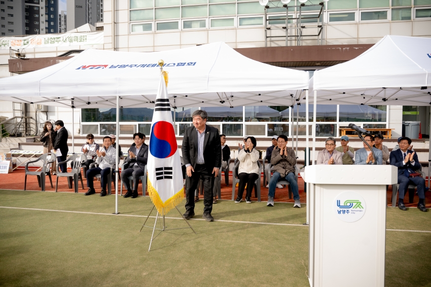 2025. 10. 19. 제7회 의장기 테니스대회_7