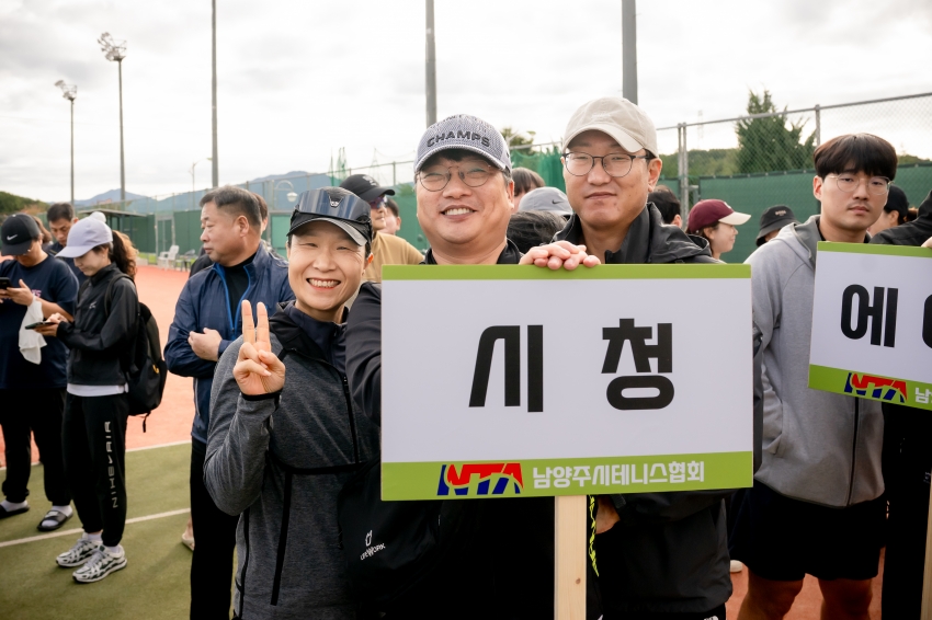 2025. 10. 19. 제7회 의장기 테니스대회_64