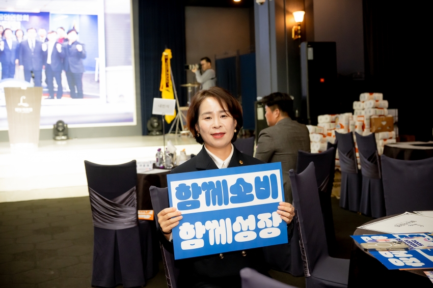 2025. 10. 24. 2025 남양주시 소상공인의 날_5