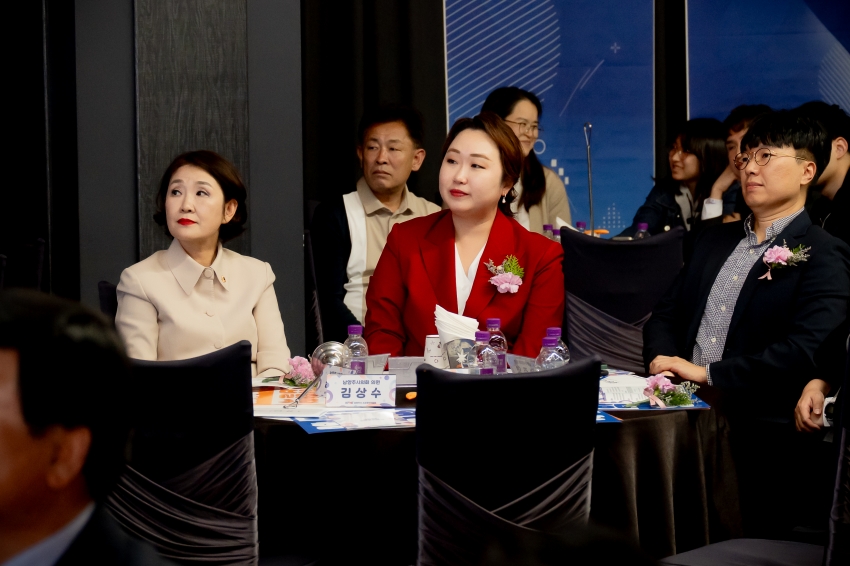2025. 10. 24. 2025 남양주시 소상공인의 날_44