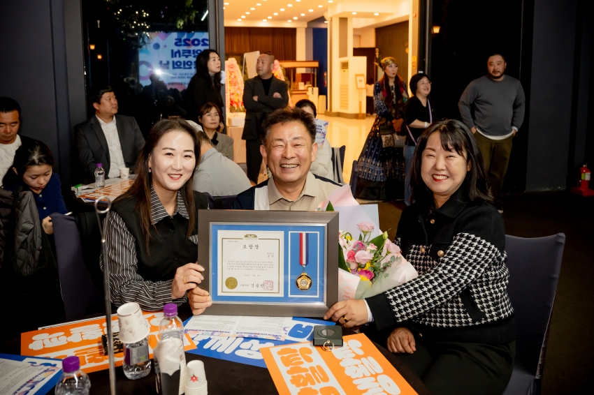 2025. 10. 24. 2025 남양주시 소상공인의 날_65