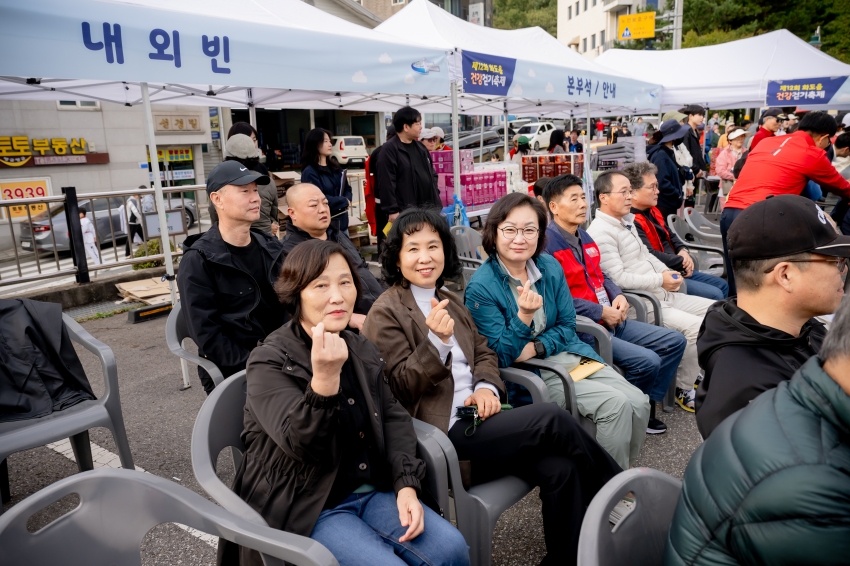 2025. 10. 25. 제12회 화도읍 건강걷기축제_7