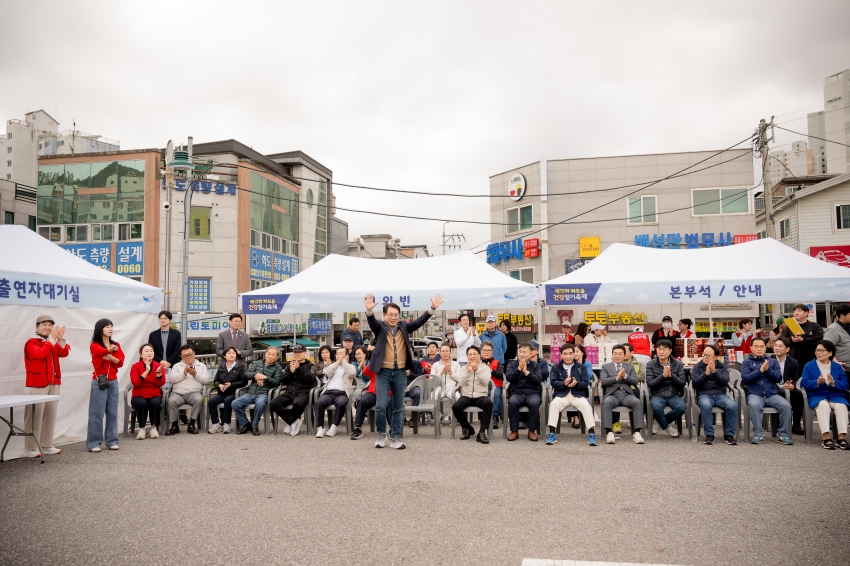 2025. 10. 25. 제12회 화도읍 건강걷기축제_20
