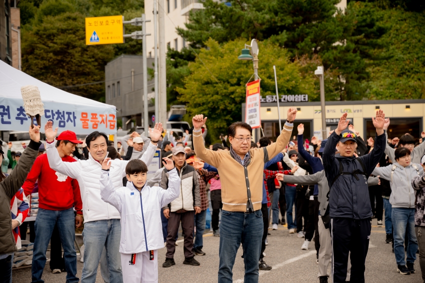 2025. 10. 25. 제12회 화도읍 건강걷기축제_30