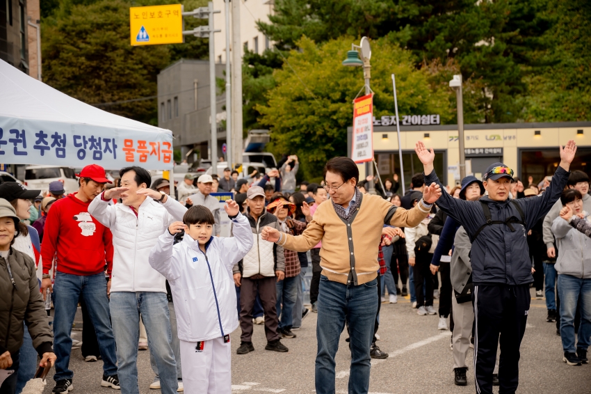 2025. 10. 25. 제12회 화도읍 건강걷기축제_31