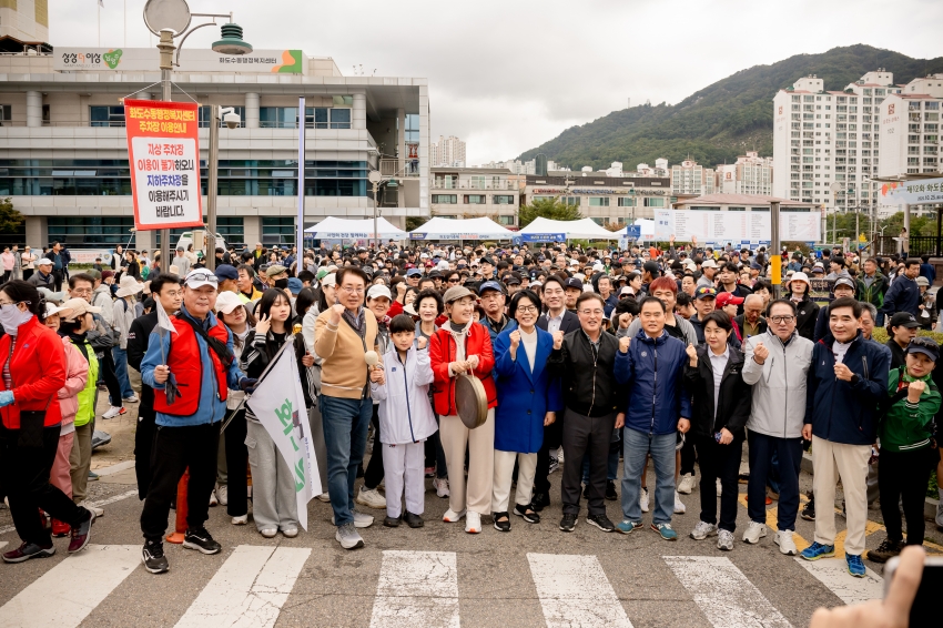 2025. 10. 25. 제12회 화도읍 건강걷기축제_39