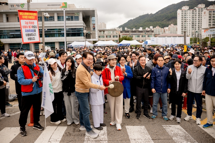2025. 10. 25. 제12회 화도읍 건강걷기축제_40