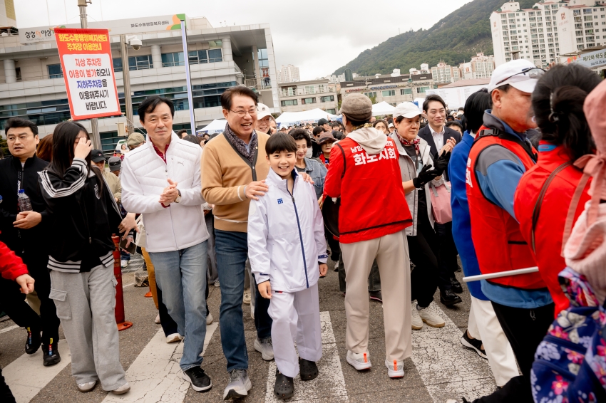 2025. 10. 25. 제12회 화도읍 건강걷기축제_47