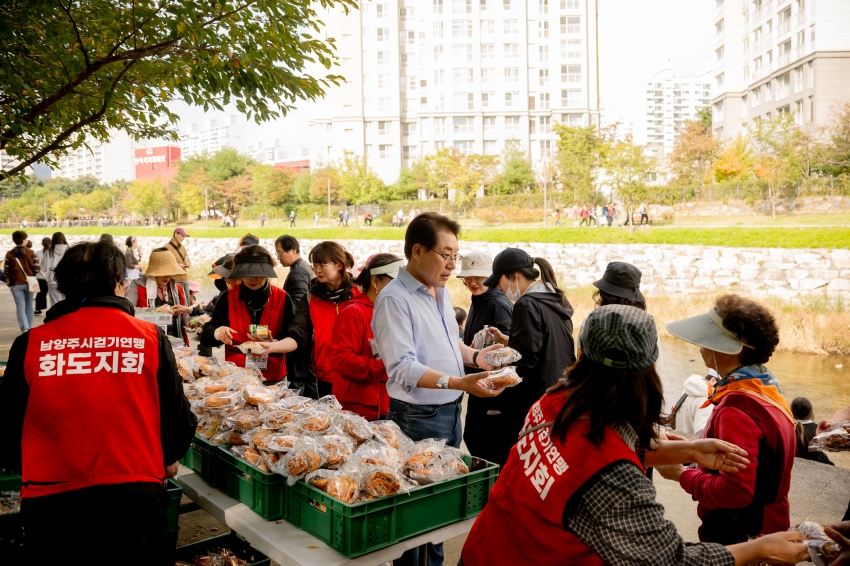 2025. 10. 25. 제12회 화도읍 건강걷기축제_74