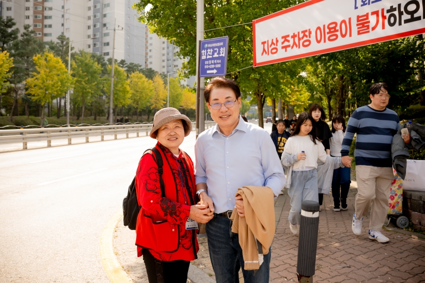 2025. 10. 25. 제12회 화도읍 건강걷기축제_92