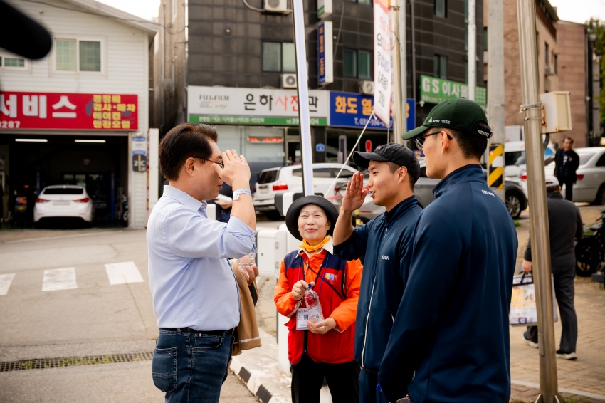 2025. 10. 25. 제12회 화도읍 건강걷기축제_96