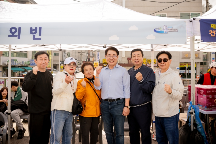 2025. 10. 25. 제12회 화도읍 건강걷기축제_105