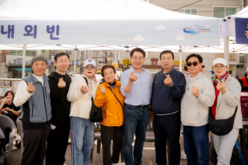 2025. 10. 25. 제12회 화도읍 건강걷기축제_106