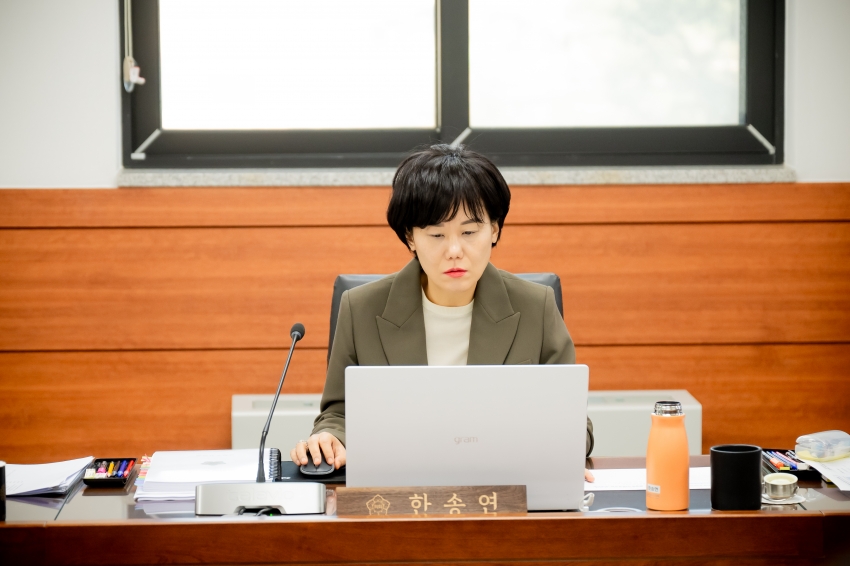 2025. 10. 27. 제315회 남양주시의회 임시회 [제1차 복지환경위원회]_11