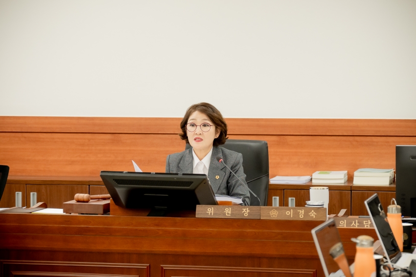 2025. 10. 27. 제315회 남양주시의회 임시회 [제1차 복지환경위원회]_18