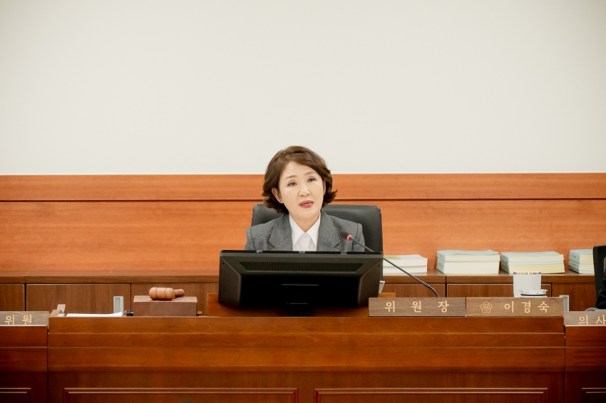 2025. 10. 27. 제315회 남양주시의회 임시회 [제1차 복지환경위원회]_19