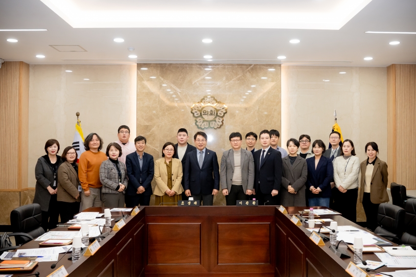 2025. 10. 28. 남양주시 지역복지자원 연계 관련 기관 간담회_9