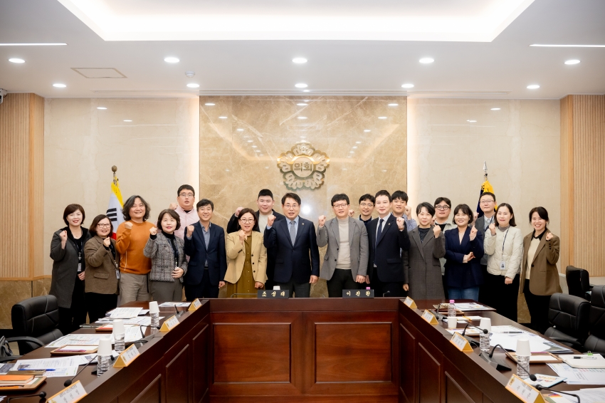 .strip_tags(2025. 10. 28. 남양주시 지역복지자원 연계 관련 기관 간담회)._