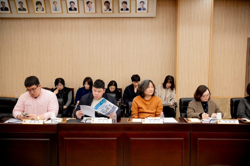 2025. 10. 28. 남양주시 지역복지자원 연계 관련 기관 간담회_21