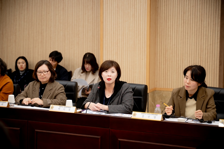 2025. 10. 28. 남양주시 지역복지자원 연계 관련 기관 간담회_29