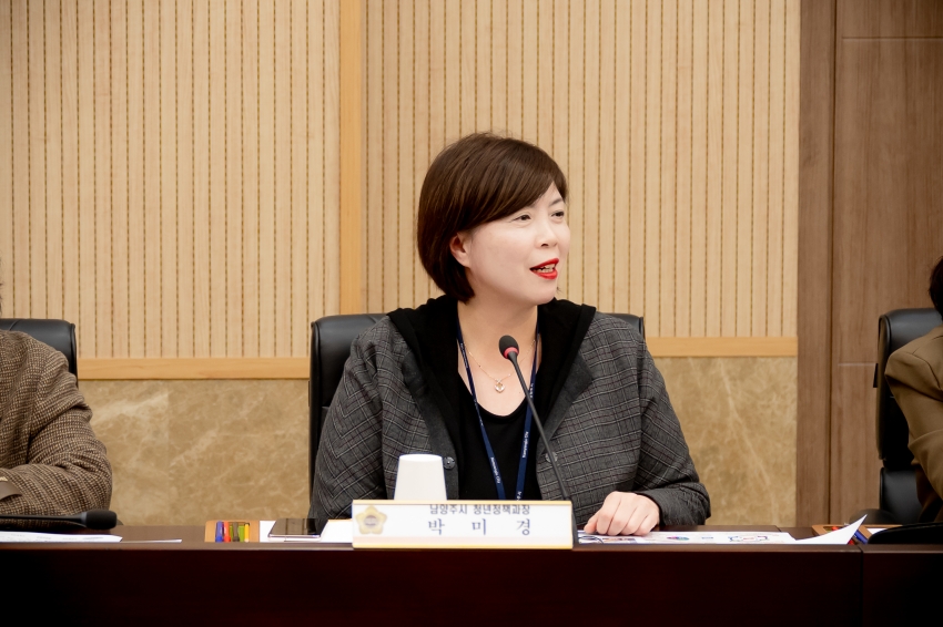 2025. 10. 28. 남양주시 지역복지자원 연계 관련 기관 간담회_30