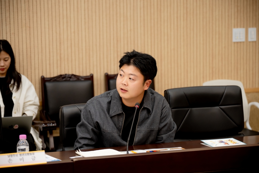 2025. 10. 28. 남양주시 지역복지자원 연계 관련 기관 간담회_35