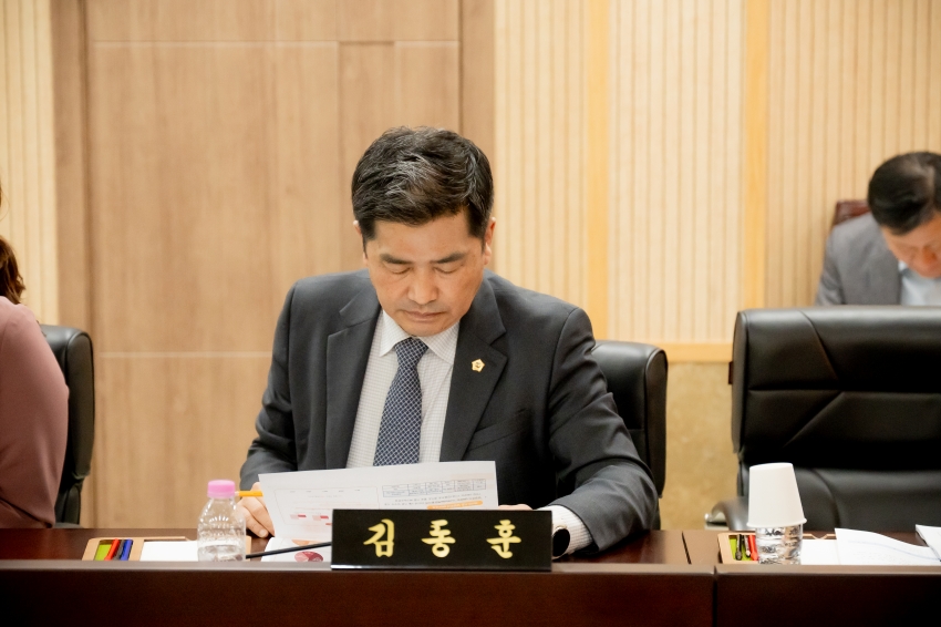 2025. 10. 28. 남양주시 개발제한구역 규제완화 관리방안 연구용역 최종보고회_9