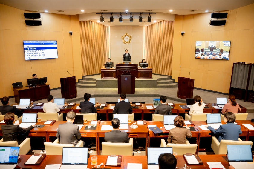 2025. 10. 28. 제315회 남양주시의회 임시회 [제3차 본회의]_0