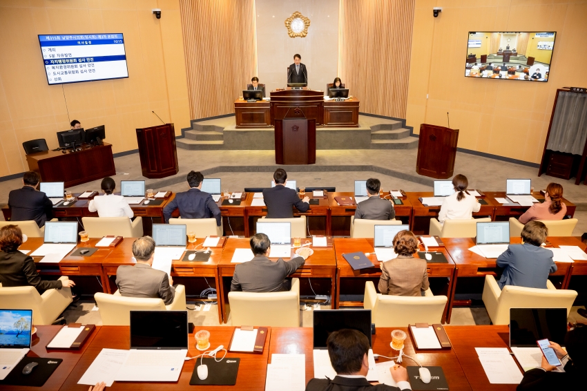 2025. 10. 28. 제315회 남양주시의회 임시회 [제3차 본회의]_17