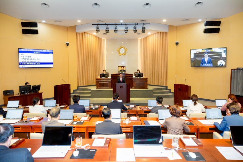 2025. 10. 28. 제315회 남양주시의회 임시회 [제3차 본회의]_28