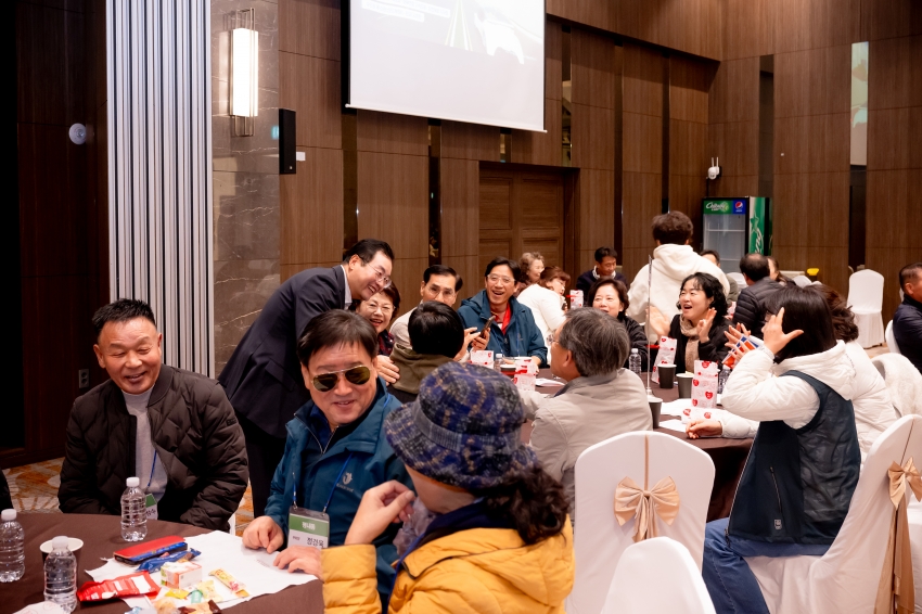 2025. 10. 29. 2025 주민자치위원 전체 워크숍_2