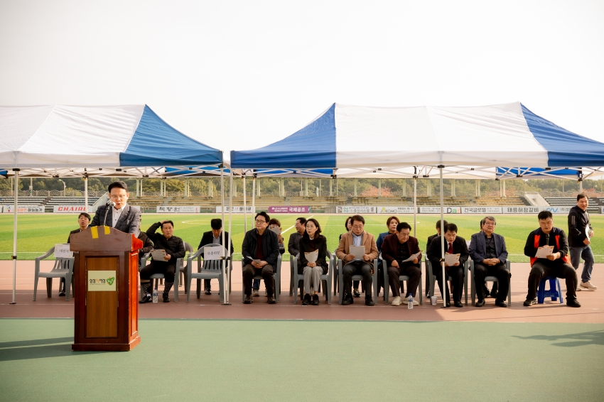 2025. 10. 30. 남양주시기독교총연합회 제25회 한마음 체육대회_17