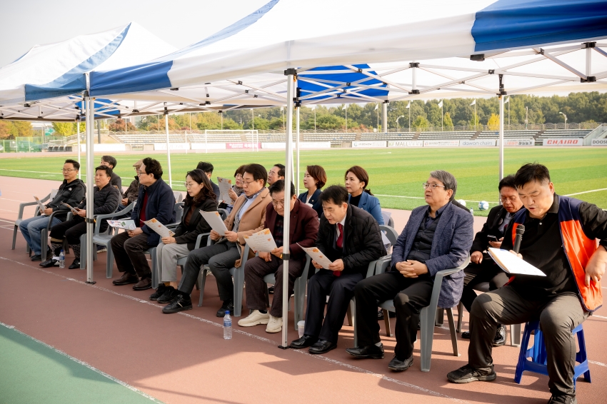 2025. 10. 30. 남양주시기독교총연합회 제25회 한마음 체육대회_18