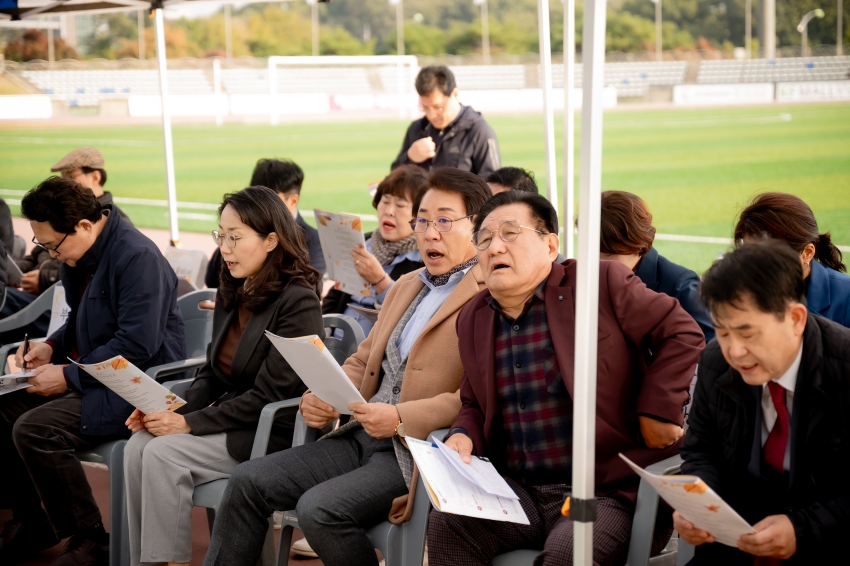 2025. 10. 30. 남양주시기독교총연합회 제25회 한마음 체육대회_20