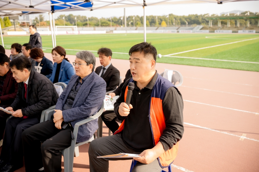 2025. 10. 30. 남양주시기독교총연합회 제25회 한마음 체육대회_22