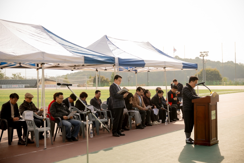 2025. 10. 30. 남양주시기독교총연합회 제25회 한마음 체육대회_30