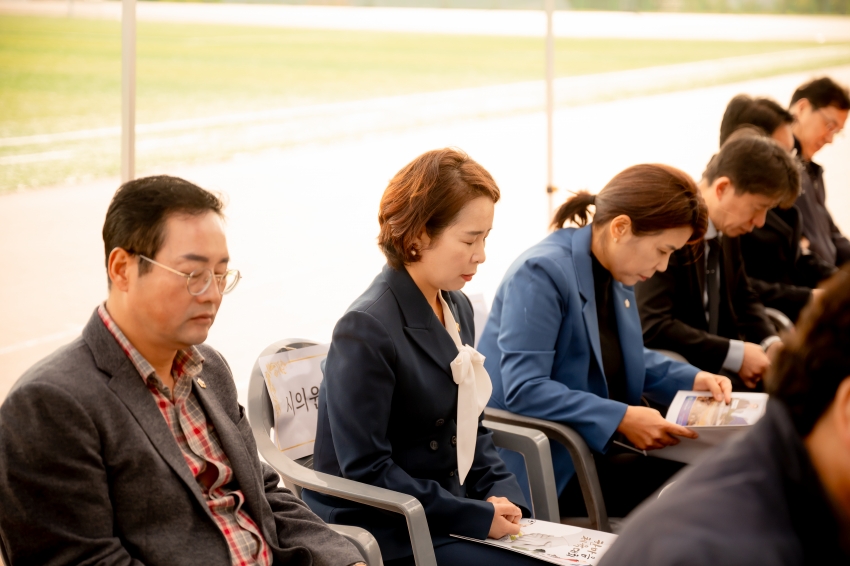 2025. 10. 30. 남양주시기독교총연합회 제25회 한마음 체육대회_35