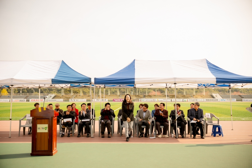 2025. 10. 30. 남양주시기독교총연합회 제25회 한마음 체육대회_41