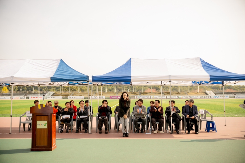 2025. 10. 30. 남양주시기독교총연합회 제25회 한마음 체육대회_42