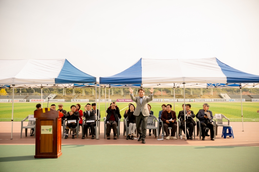 2025. 10. 30. 남양주시기독교총연합회 제25회 한마음 체육대회_43
