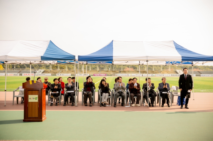 2025. 10. 30. 남양주시기독교총연합회 제25회 한마음 체육대회_46