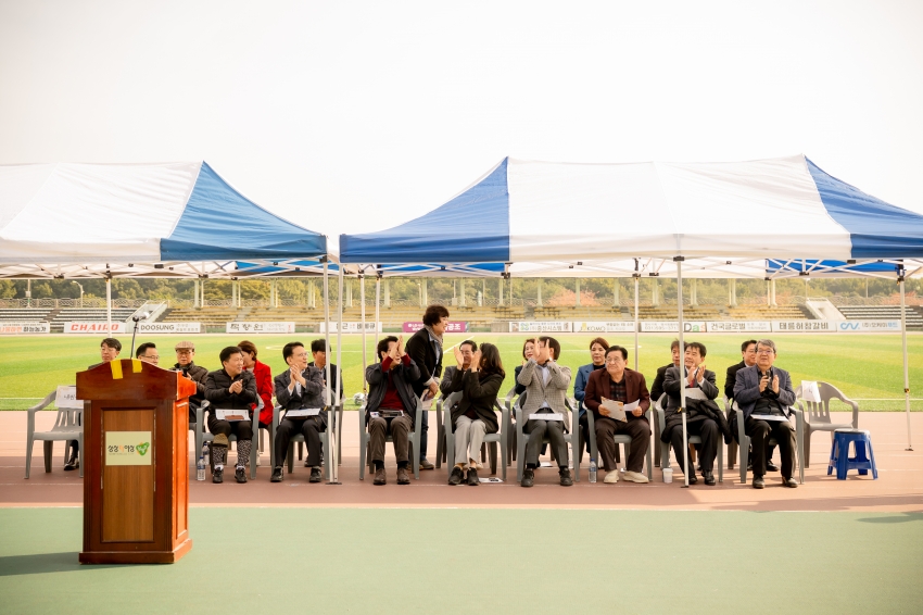 2025. 10. 30. 남양주시기독교총연합회 제25회 한마음 체육대회_49